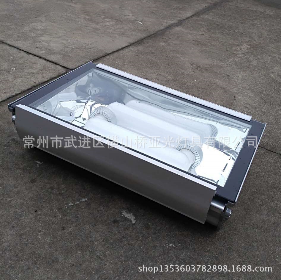 型材隧道灯低频无极灯