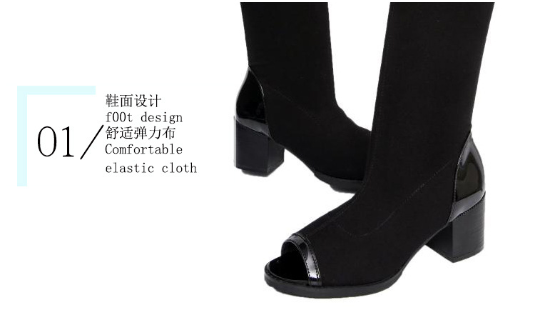 Bottes femme en Tissu élastique - Ref 3354783 Image 21