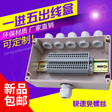 20P���Ӻз�ˮ�Ӿ��Ў��������bһ�M������⏗��ʽ���ى�������