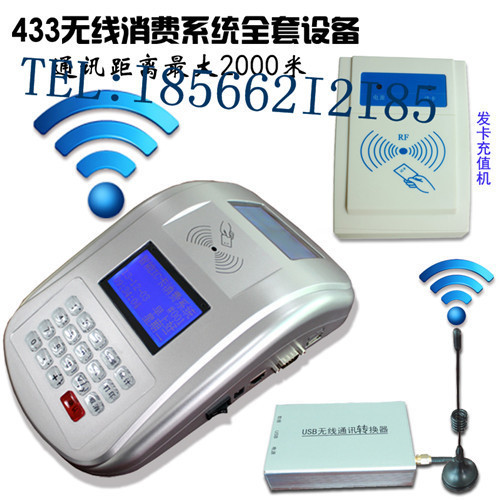 ��������ˢ����//ѧУʳ��ˢ����//ʳ��ˢ�����۸�//��������