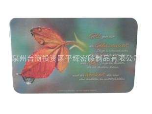 �ܰ��˰庬���_�| �aƷ�ߴ�23.5*14.5cm �ܰ�������^LFGB�z�y