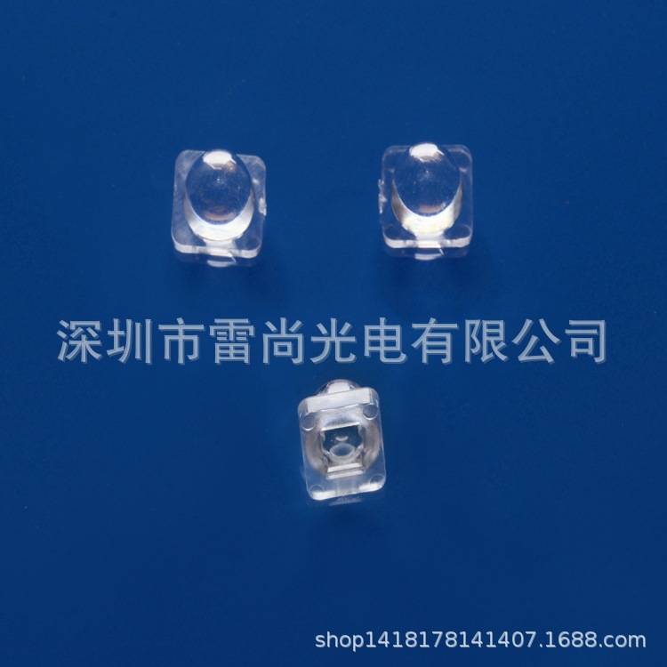 LED透镜  3030-7.5-30度光面防水透镜  爆款  厂家直销