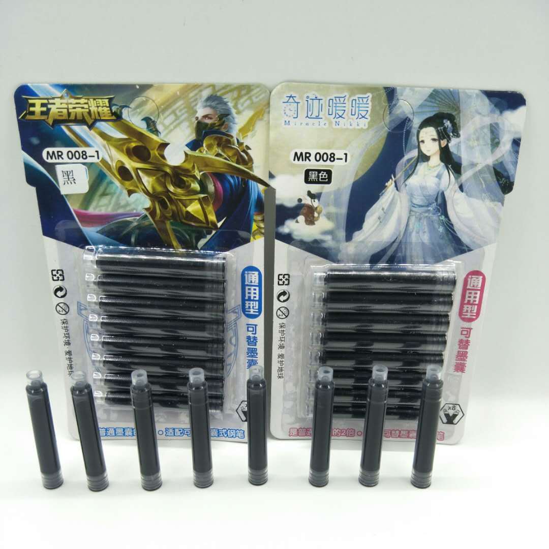 钢笔通用墨囊 口径3.4mm 学生文具用品批发 特价|ru
