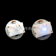 �S��ֱ�NLED�Cо �l������A��늳غ�65MM�W�����z���z��������