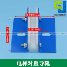 �m���OTIS���ӊW��˹��݌��،�ѥ ���W���Ӹ�܉�۰���ѥ�r120MM