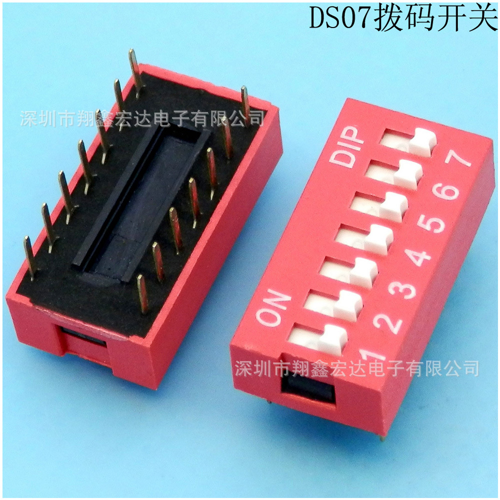 鼠标音响旋转DIP插件SMT贴片指拨动琴键程式拨码编程编码器开关