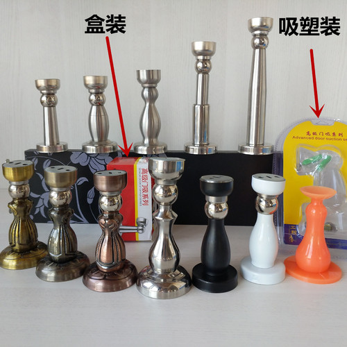 Factory direct sales stainless steel door stopper European style strong magnetic door top wholesale modern style zinc alloy silicone door stopper