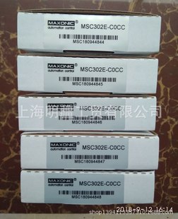 MSC302E-C0CC ���F؛ȫ��ԭ�b��Ʒ MAXONIC �fӍ ���x��