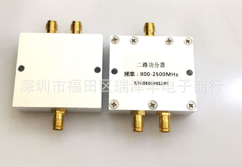 Power Divider频率800-2500MHZ微型两路功分器一分二