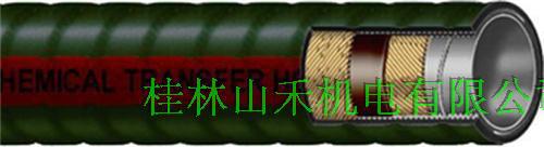 优势供应美国Goodyear(固特异)工业软管Fabchem