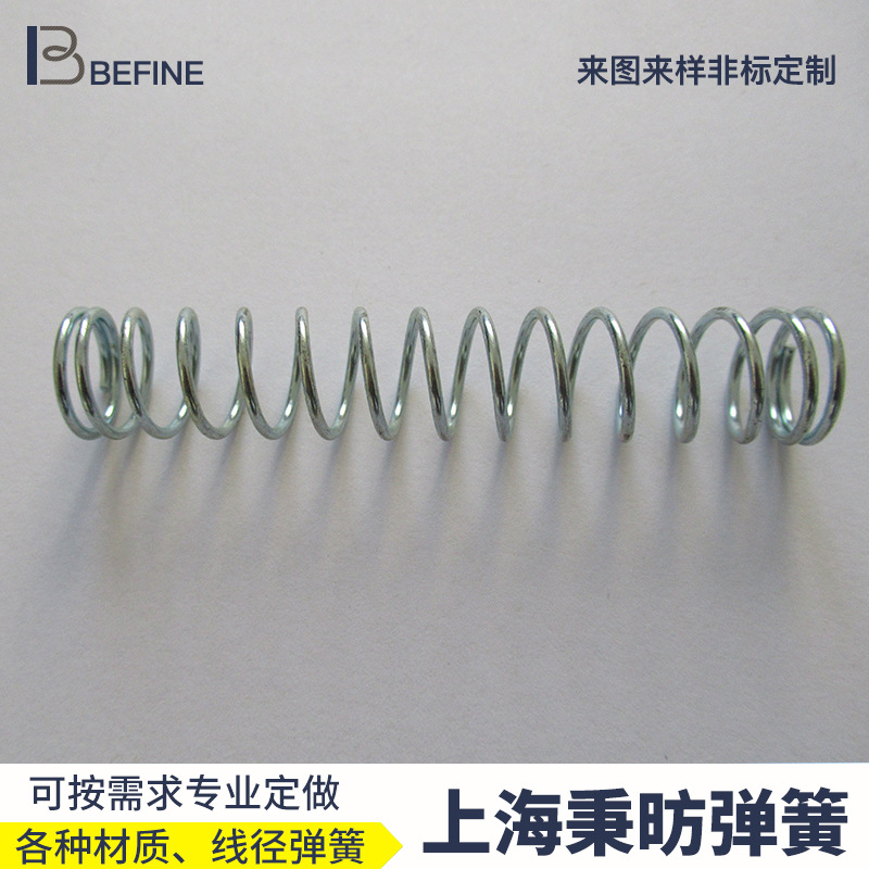 Batch Produce Pressure spring Compression springs drawing sample Produce