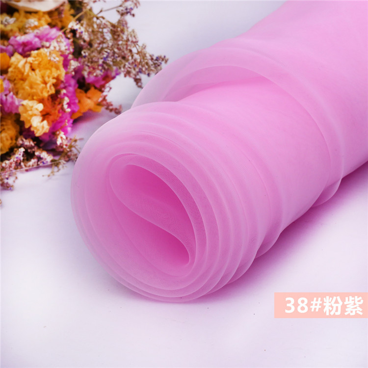38호 핑크 퍼플*35 세로*40D*35*150cm*솔리드 컬러*클래식