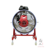 Рекламный моторизованный дымосос положительного давления для пожаротушения, аварийно-спасательный дымосос, отечественный двигатель