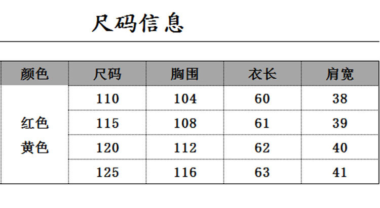 Gilet femme MOUTON ROUGE en Tricot - Ref 3317769 Image 7