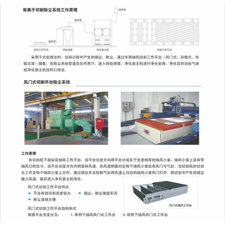 未标题-1_0001_图片3