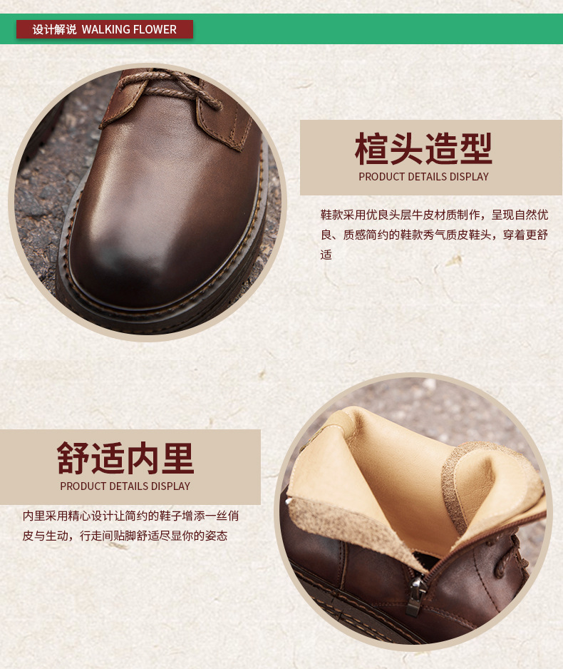 Bottes femme CANTIQUE DES CANTIQUES en En cuir - Ref 3355112 Image 22