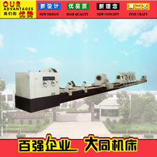 �����M�� ������ϙC�� �������荴�T2180�����M�� ����M��