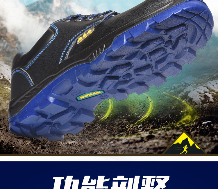 Chaussures de sécurité - Dégâts de perçage - Ref 3404945 Image 11