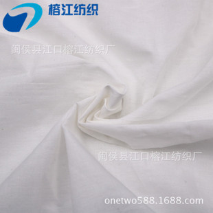 �����S��ֱ�N ����tc���ޱ���110*76�ڴ��� Ь������r�����N���l