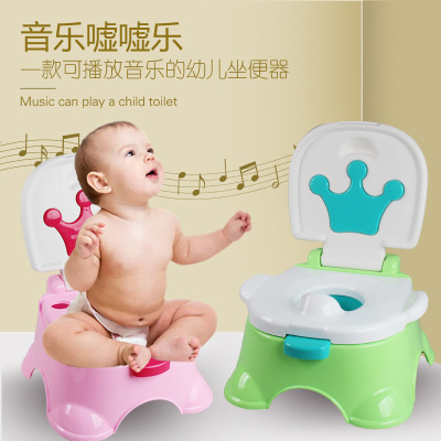 婴儿多功能坐便器儿童简易训练音乐便携式马桶跨境亚马逊婴童玩具|ru