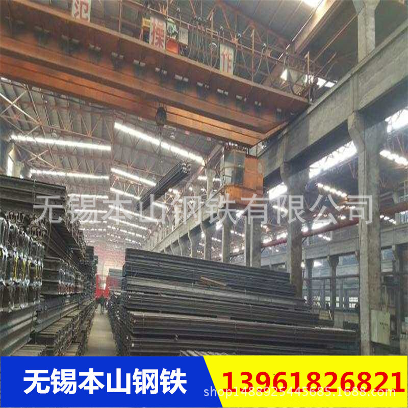 轨道钢 铁轨专用钢轨 轨道厂家 各种轨道现货供应