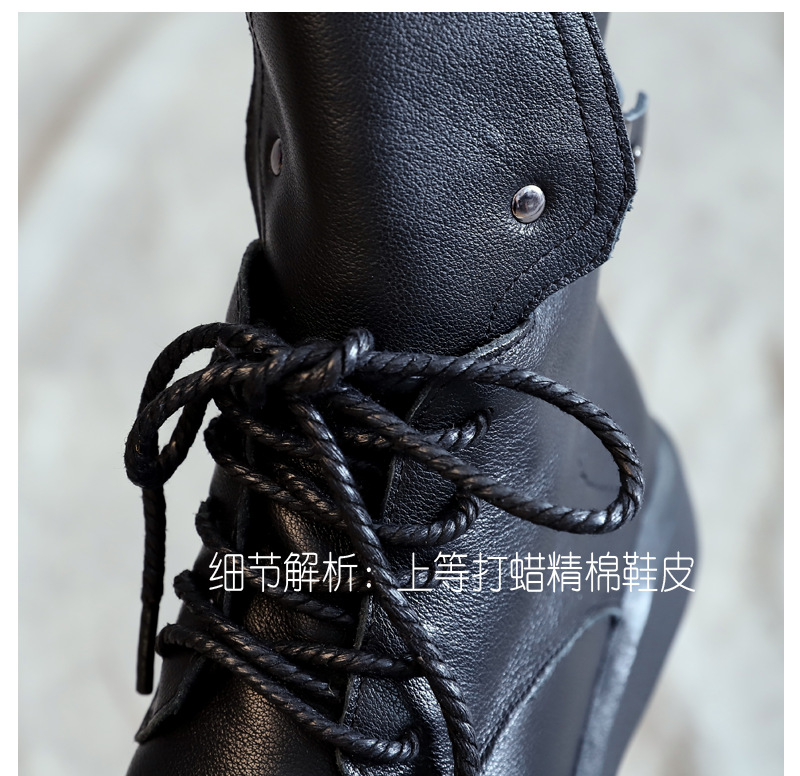 Bottes femme en En cuir - Ref 3355407 Image 15