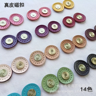 �ֹ�diy��ˇƤˇ����Ƥ��������F�����l ������PJ012��Ƥ�ſ�