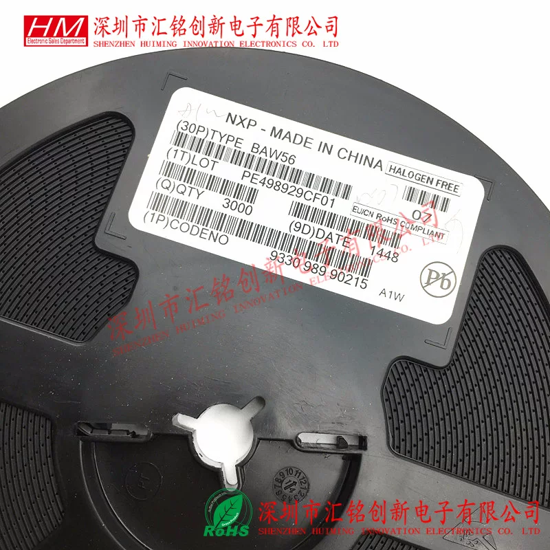 Imported original authentic BAW56 silk printing words A1W patch SOT23 switching diode quantity