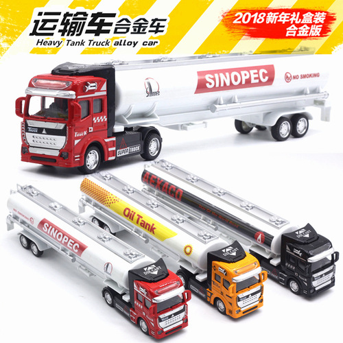 1:48 Large Alloy Tank Truck European Pull Back Car Model Transport Truck Trailer Toy Car Model 32c