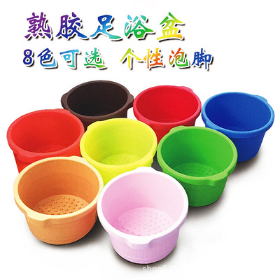 家用足浴店泡脚按摩足浴盆泡脚桶洗脚桶 熟胶塑料洗脚盆一件代发|ms