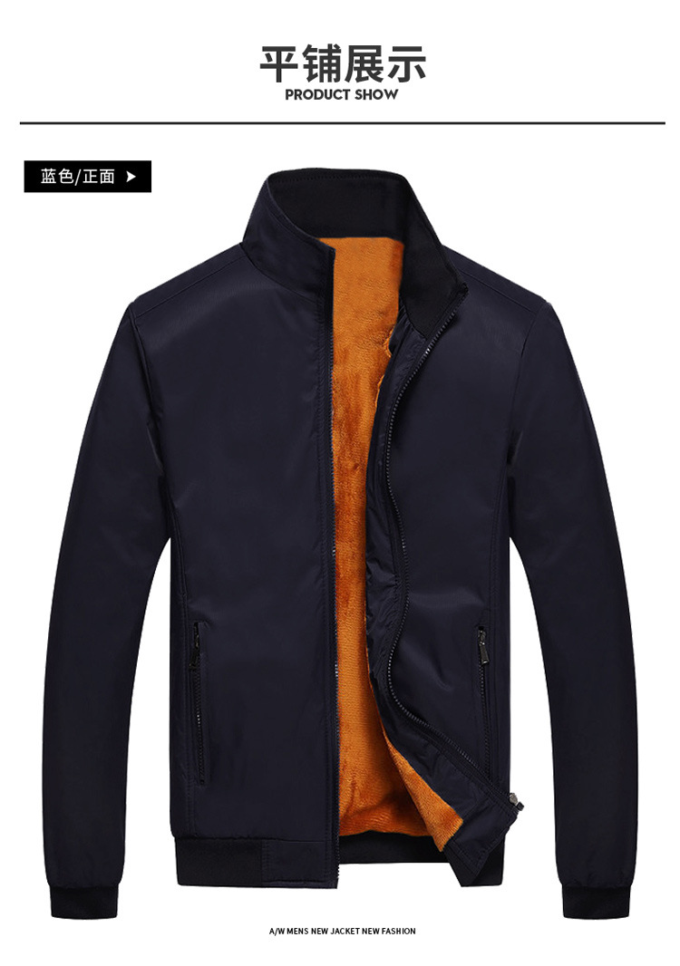Veste homme en Fibre de polyester Polyester  - Ref 3411379 Image 13