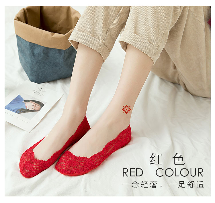 大红蕾丝隐形袜-1_03