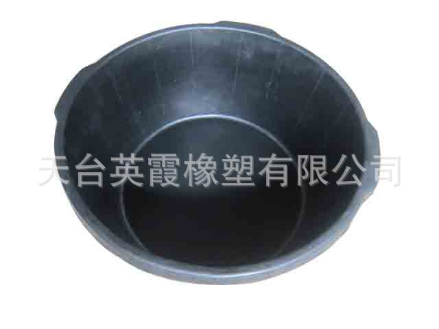 5625 rubber tub (2)
