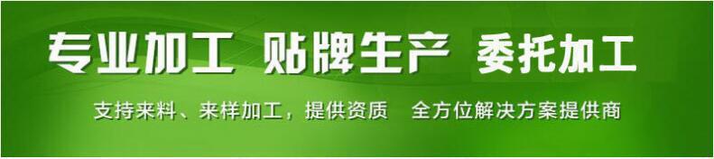 QQ图片20180511082034