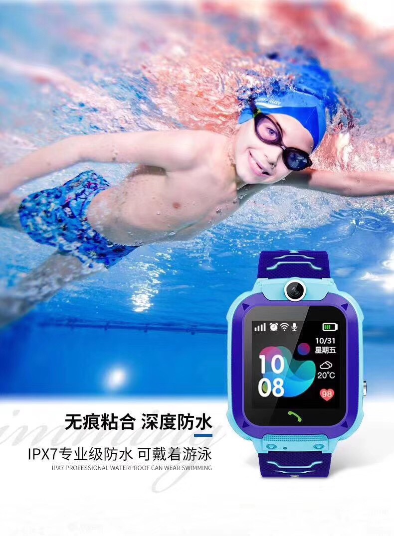 Montre sport étanche - Ref 3439456 Image 12