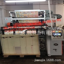 SҌIOӋ ɫ800ڤżӡˢДмCһֱN