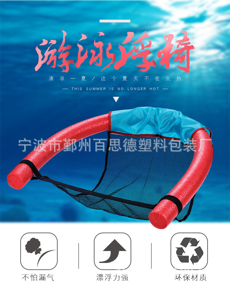 未标题-1-恢复的_02.jpg
