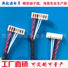 ���ҹ�Ӧ2.0���ƶ�����AMP TE 173977-5 ��˫ͷ����������ӡ����