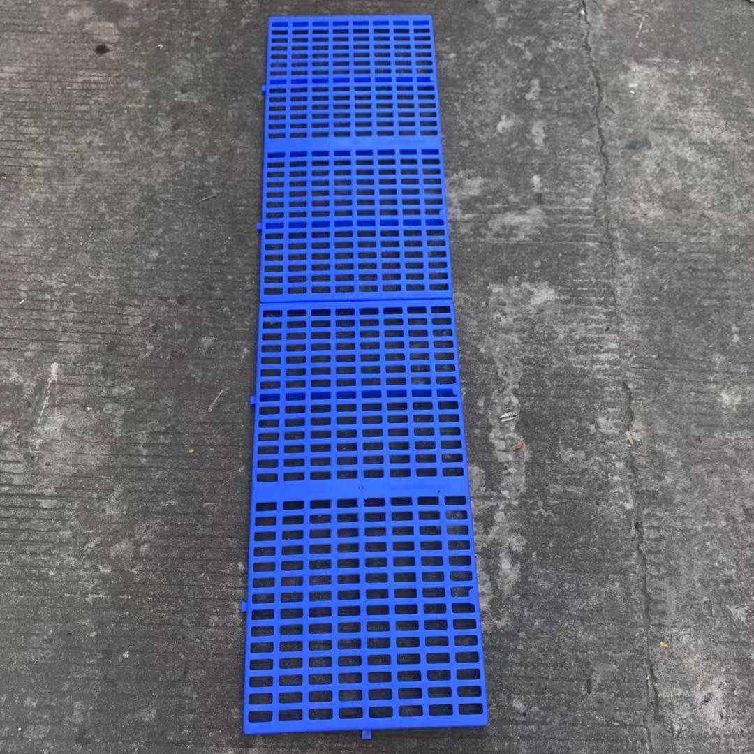 网格可拼接塑料小栈板车间铺地板900*300*30仓库垫板防潮板脚踏板