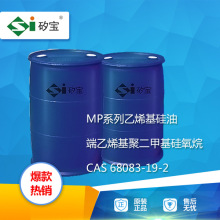 ��ϩ������ CAS 68083-19-2�������Ƽ���