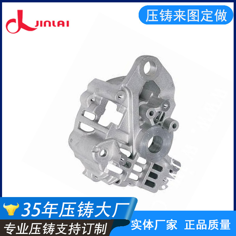 工厂提供铝合金铸件加工 东莞厂家专业铝件铸造欢迎来样定制加工