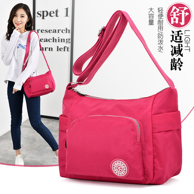 2020 new pattern Single shoulder bag leisure time Korean Edition fashion waterproof Nylon On behalf of lady Inclined shoulder bag