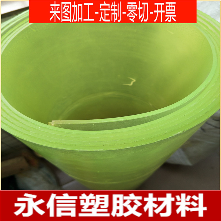 PU板 聚氨酯棒材 耐磨 牛筋板 pu板材 聚氨酯板材pu 优力胶加工