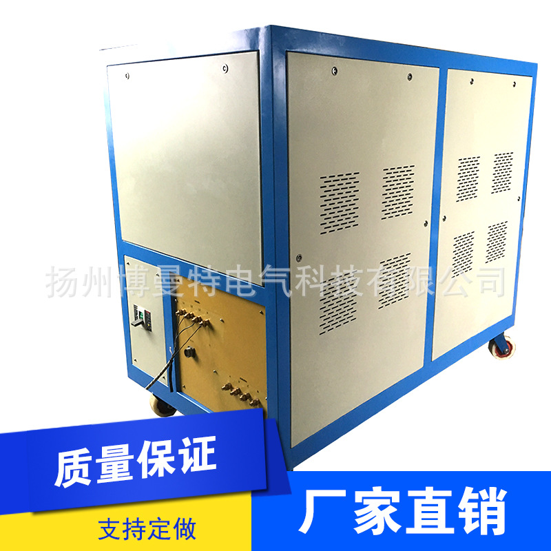 5000A大电流发生器大电流发生器大电流发生器