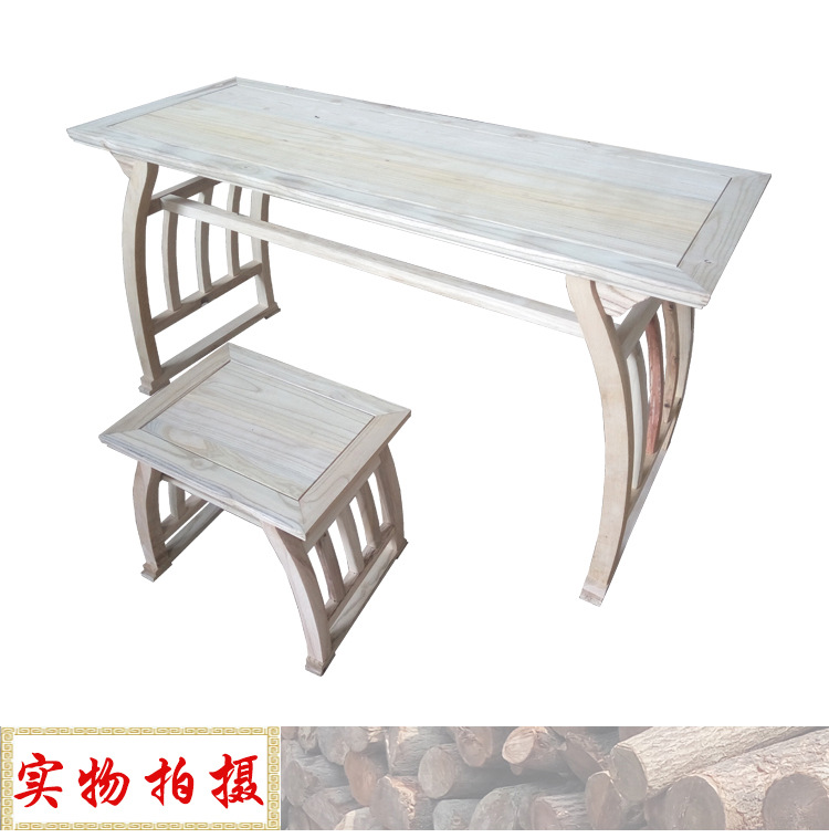 Details page of Ma Maotai_01.jpg