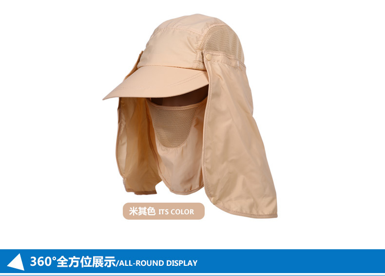 防晒帽_09.jpg