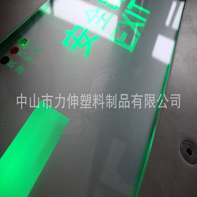 direct deal Safe exit indicator light Custom printing Transparent lamp box Plastic molding pc Board processing