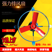 ���L��FA-50���I�Ś��ȼ��~��늙C�N���Q��C�͟��ȹ��S��ͨ�L�C