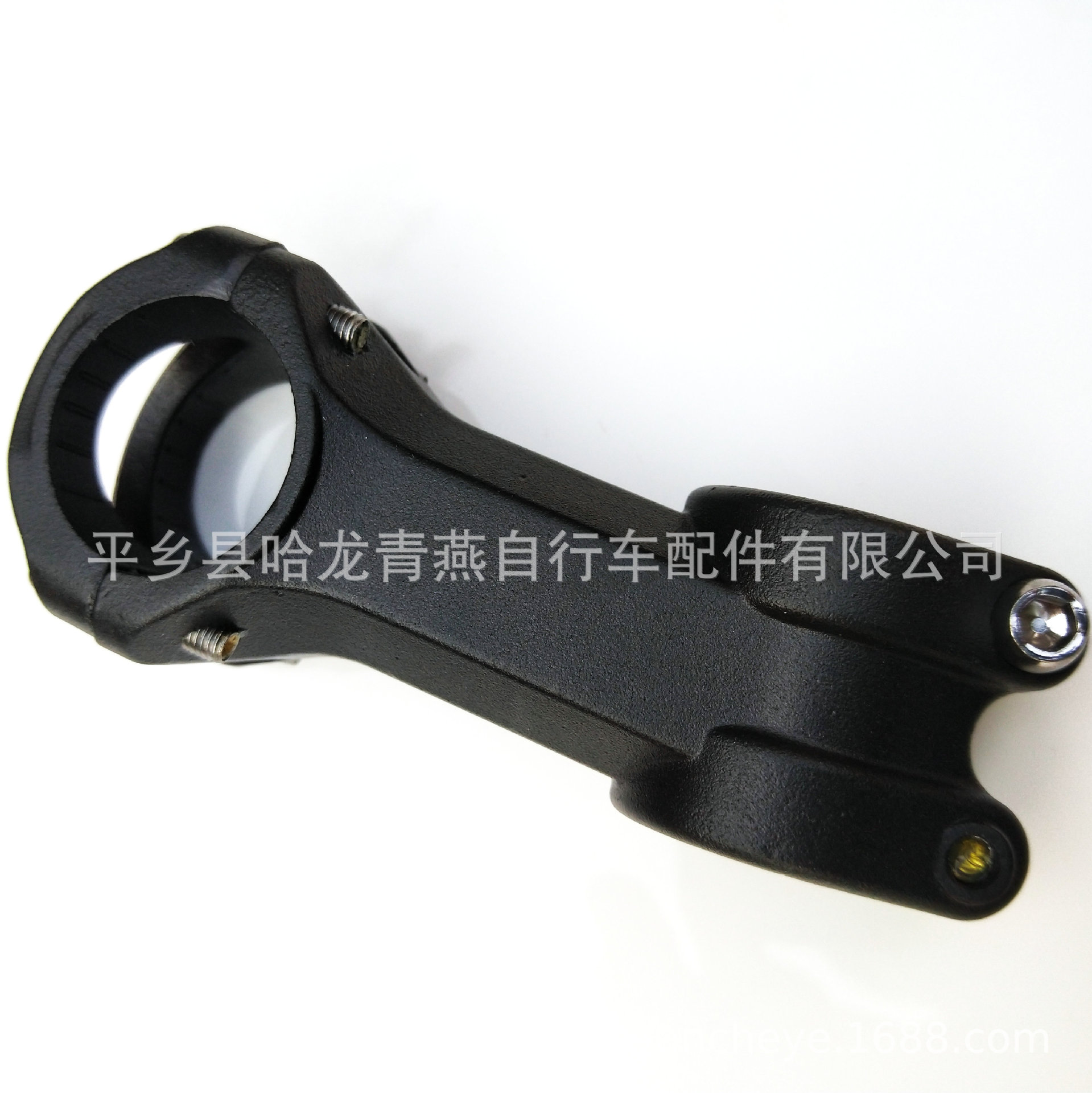 自行车把立/山地车把立/铝合金把立/黑色把立/立管/龙头把立/配件-阿里巴巴