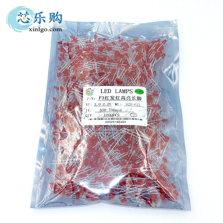 F3 3mm 红发红 红光 长脚28MM LED发亮二极管 [全新正品]